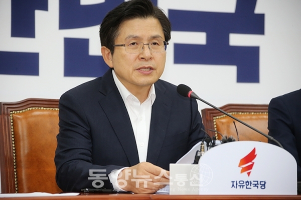 황교안 자유한국당 대표(사진=자유한국당 제공)