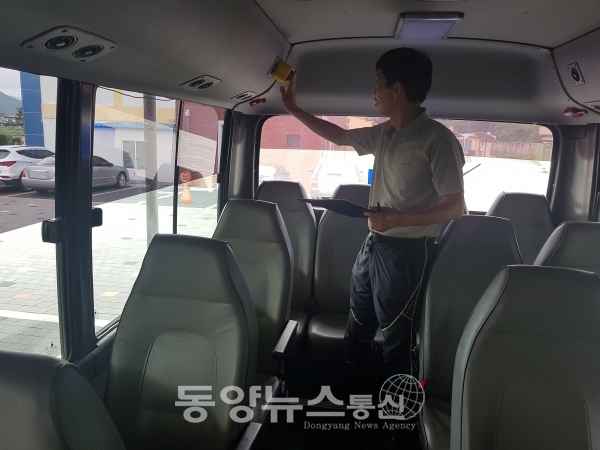 경북교육청은 오는 22일~다음달 30일까지 여름철 어린이통학버스 특별점검기간으로 지정하고 안전점검을 실시한다. (사진=경북교육청 제공)