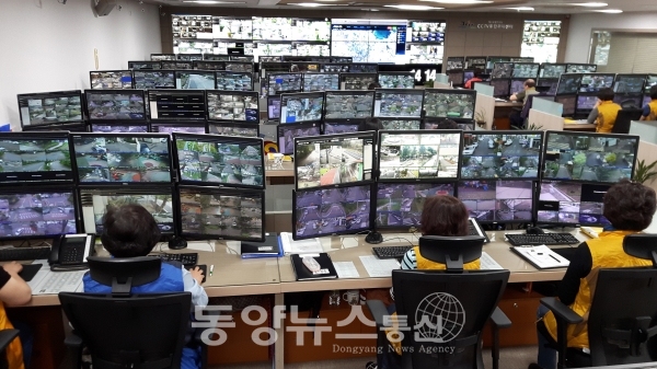 CCTV관제센터(사진=제주도 자치경찰단 제공)