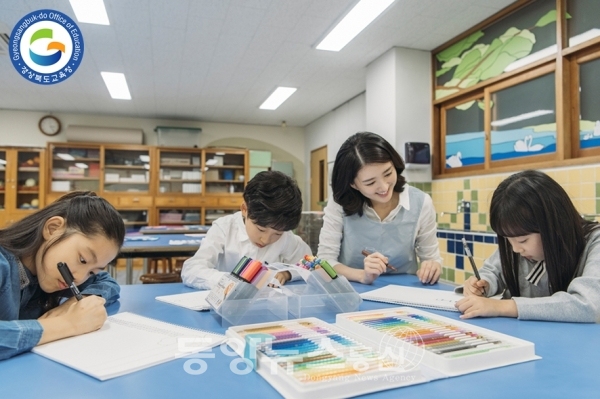 경북교육청 선생님이 행복한 학교 따뜻한 교육 실현한다 (사진=경북교육청 제공)