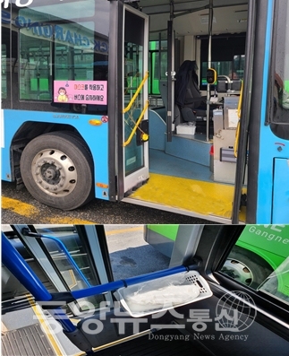 시내버스·택시 차량 일회용 마스크 비치(사진=강릉시청 제공)