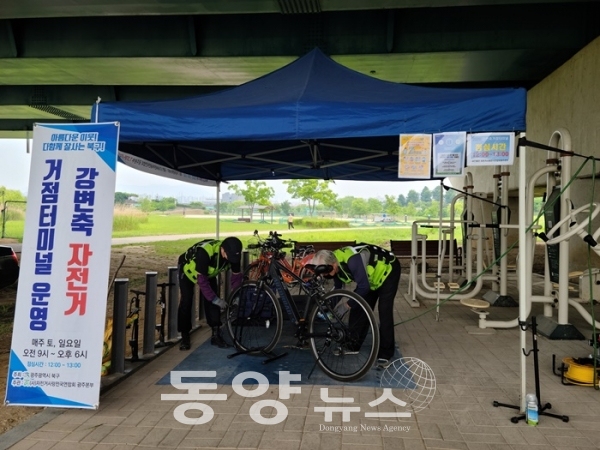 강변축 자전거거점터미널(사진=광주시 제공)
