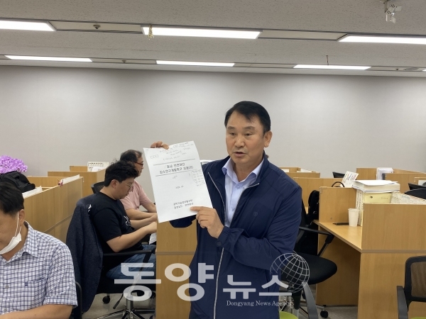 천안시 곽현신 기획경제국장이 30일 기자회견을 갖고 천안아산강소특구 활성화 방안을 밝혔다.(사진=최남일 기자)
