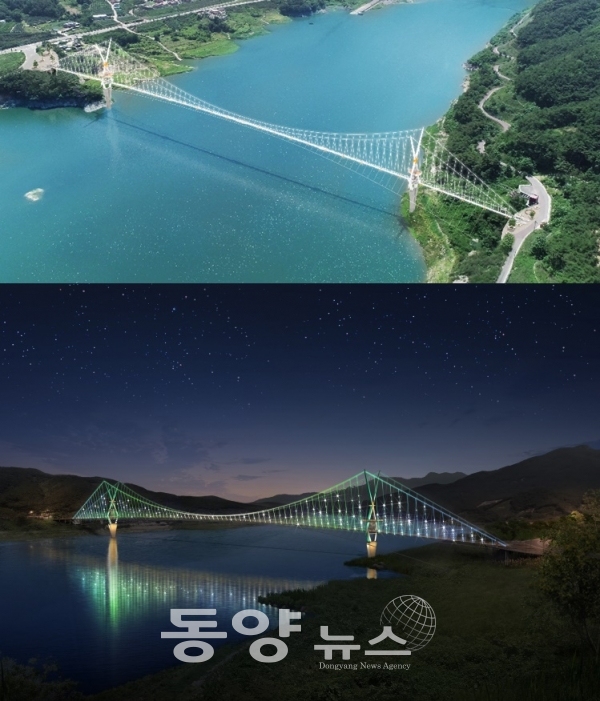 영천보현산댐 인도교 '별을 품은 다리' 주·야간 조감도.(자료=영천시 제공)