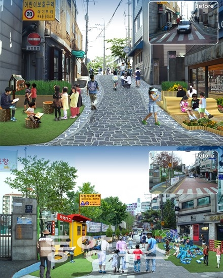 서울시는 도로 폭이 좁아 과속단속CCTV 설치가 어려운 이면도로 전 영역을 보행로처럼 보이도록 하는 공간 혁신도 새롭게 시도한다.(사진=서울시청 제공)