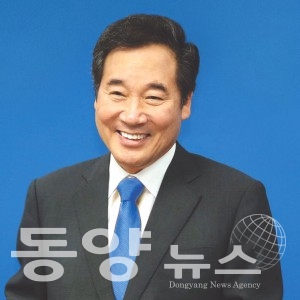 이낙연 더불어민주당 대선 경선 예비후보.