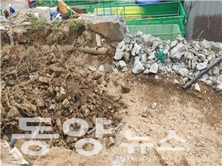 철거 잔재물 적기 미반출 (사진=서울시 제공)