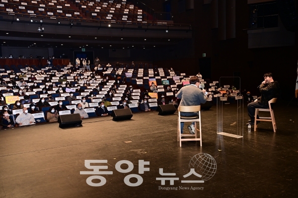 2021 동구청소년어울림마당 ‘고3 청소년 힐링 콘서트’ (사진제공=동구청)