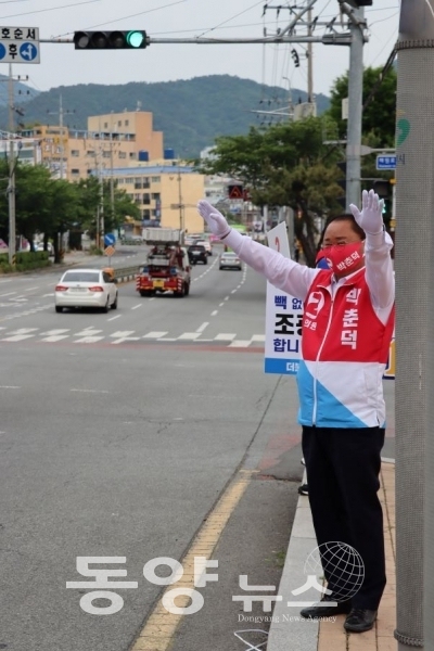 박춘덕 경남도의원 선거 후보가 선거운동을 하는 장면. (사진=박춘덕 후보 사무소 제공)