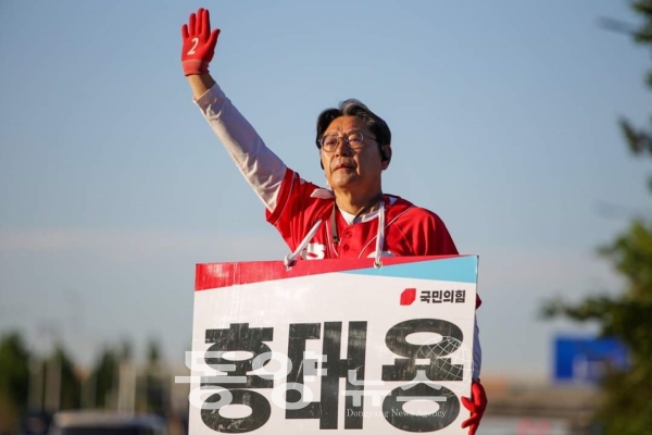 (사진제공=홍태용 후보 캠프) 홍태용 김해시장 당선자의 선거운동 장면.