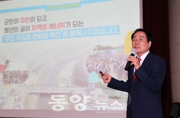 경북 김주수 의성군수는 13일 의성읍에서 6대 추진 전략 간담회를 개최했다.(사진= 의성군 제공)