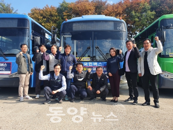 대전시내버스 운수업체인 국민버스(주)의 사랑나눔봉사단(단장 조영수)이 지난 10일 대전 송촌동 대전세종충남혈액원에서 헌혈봉사 활동을 펼쳤다.