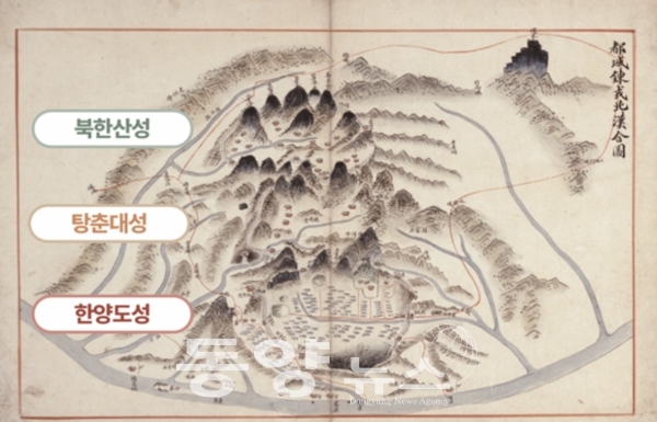 도성연융북한합도 속 한양도성·탕춘대성·북한산성(사진=경기도 제공)