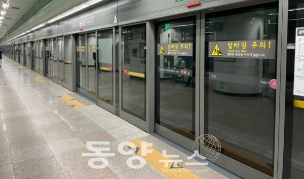 서울 지하철 5호선 (사진=동양뉴스DB)