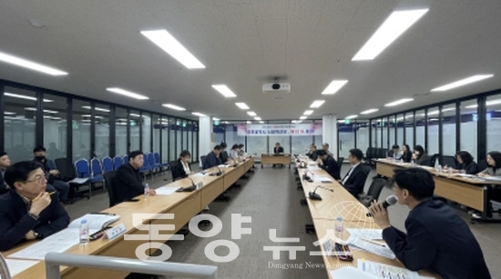 ‘인천시 시정혁신단’ 제12차 전체회의 모습.(사진= 인천시 시정혁신단 제공)