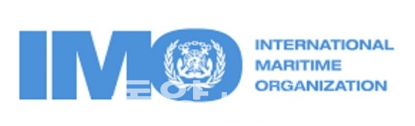 국제해사기구 로고.