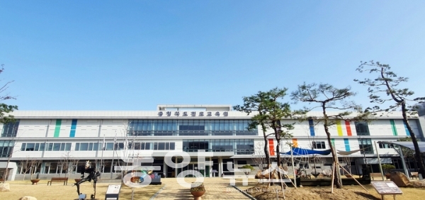​충북진로교육원​