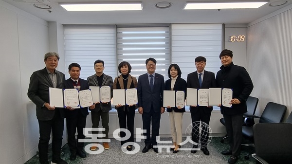 천안시가 22일 ‘천안시 보행환경개선위원회’ 위촉식을 개최했다. (사진=충남 천안시 제공)