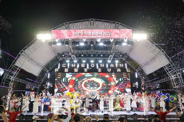 지난해 개최한 ‘천안흥타령춤축제 2023’ 모습. (사진=충남 천안시 제공)