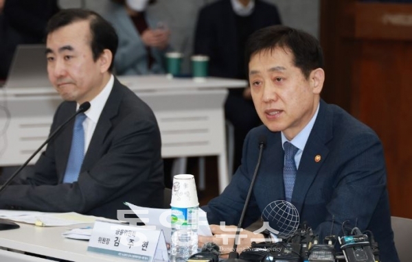 김주현 금융위원장은 12일 은행회관에서 개최한 서민·소상공인에 대한 신속 신용회복 지원 시행 행사에 참석했다. (사진=금융위 제공)