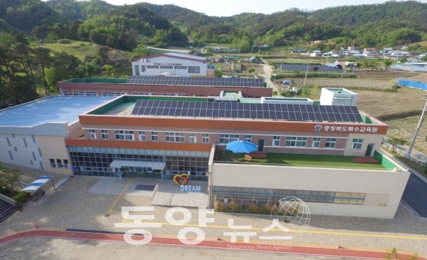 충북특수교육원
