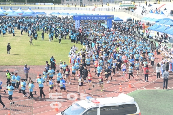 지난해 반기문마라톤대회 (사진=음성군 제공)