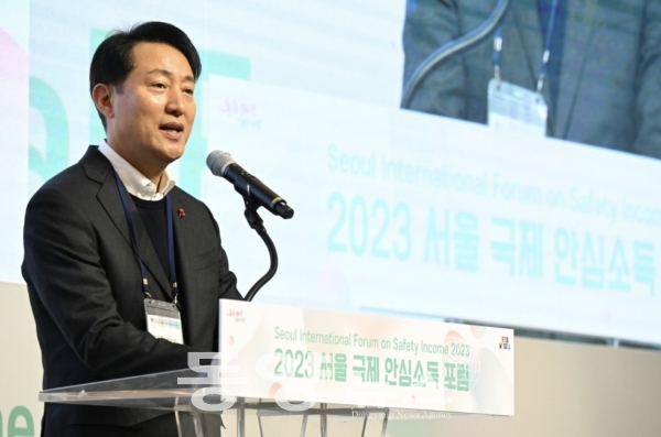 오세훈 서울시장이 2023 서울 국제 안심소득 포럼에서 발언하고 있다. (사진=서울시 제공)