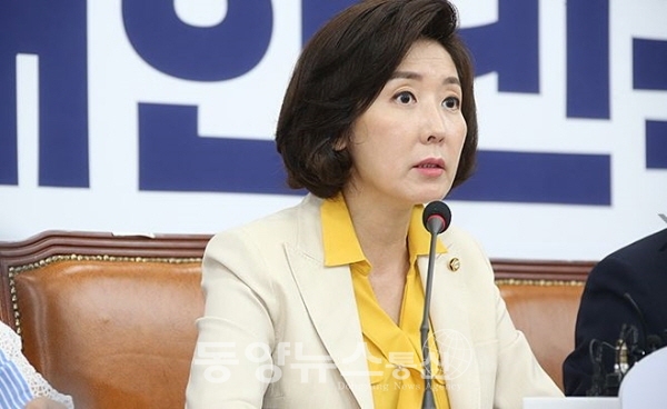 나경원 자유한국당 원내대표(사진=자유한국당 제공)
