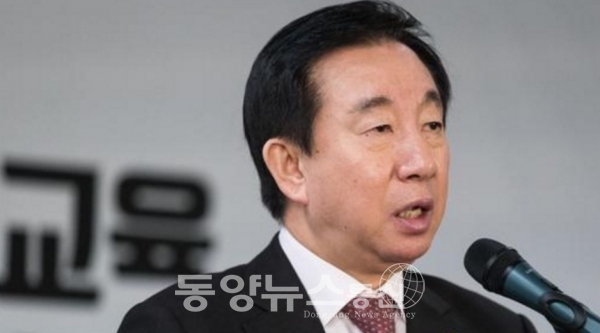 김성태, 징역4년 구형 뒤집을까? (사진=온라인 커뮤니티)
