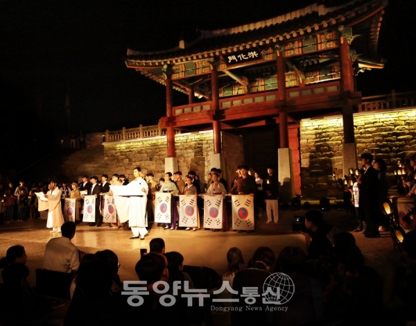 지난해 개최된 홍성역사인물축제 모습. (사진=홍성군 제공)