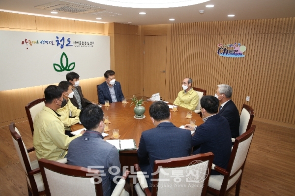 경북 청도군은 지난 31일 농산물 수출을 위해 한인홍과 홍콩수출을 협의하고 있다.(사진=청도군 제공)