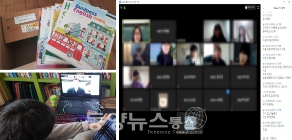 서울영상고등학교가 오는 9일 고등학교 3학년 온라인 개학에 앞서, 8일 오전 8시 실시간 모의 수업에 들어갔다.(사진=서인경 기자)