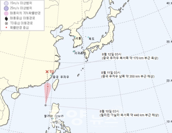 제6호 태풍 '메칼라' 북상, 진행 방향+국내 영향은?