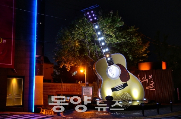 김광석 기타(사진=중구청 제공)