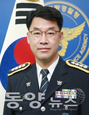 최병윤 순천경찰서장.