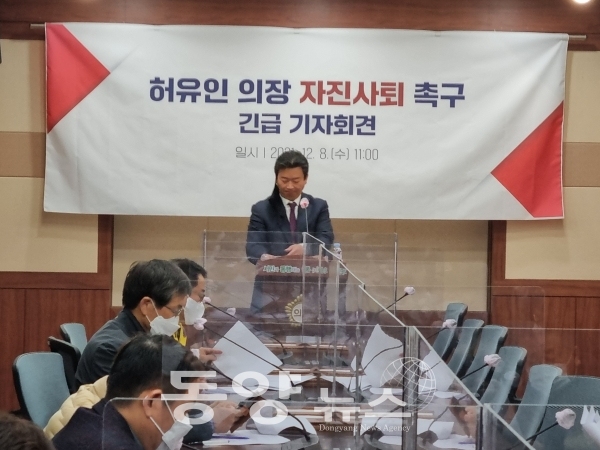 지난 8일 오전 11시, 순천시의회 소회의실에서 김병권 의원이 긴급 기자회견을 갖고 있다.(사진=동양뉴스DB)