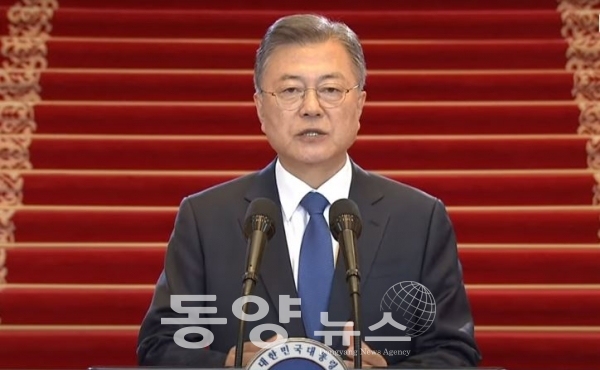 문재인 대통령이 9일 청와대에서 퇴임연설을 하고 있다. (사진=KTV 유튜브 캡처)