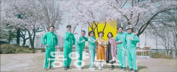 영화 ‘오징어 게임’ 패러디 교육영상 제작(사진=충북교육청 제공)