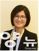 ​송유미 교수​