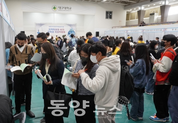 경북도는 17일 대구대학교 체육관에서 '지역특화형 비자 유학생 취업박람회'를 개최했다. (사진=경북도 제공)
