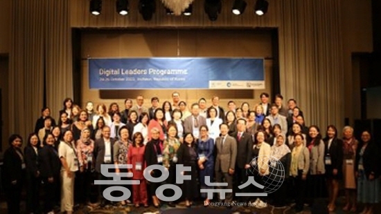 2023년 디지털 리더스 프로그램 홍보 이미지.(사진= 인천시 제공)