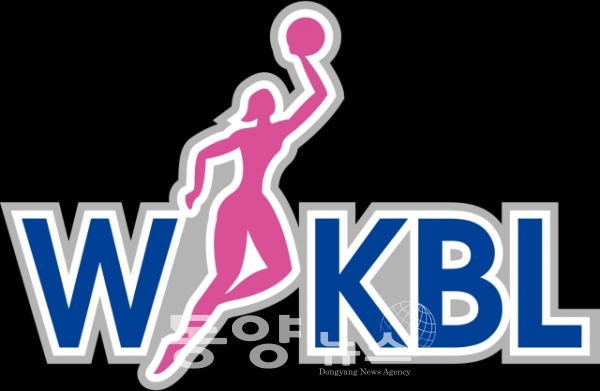 한국여자농구연맹(WKBL) 로고.