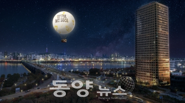 서울의 달(사진=서울시 제공)